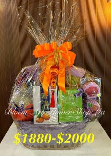 Mid-Autumn Festival Hamper - CODE 52798
